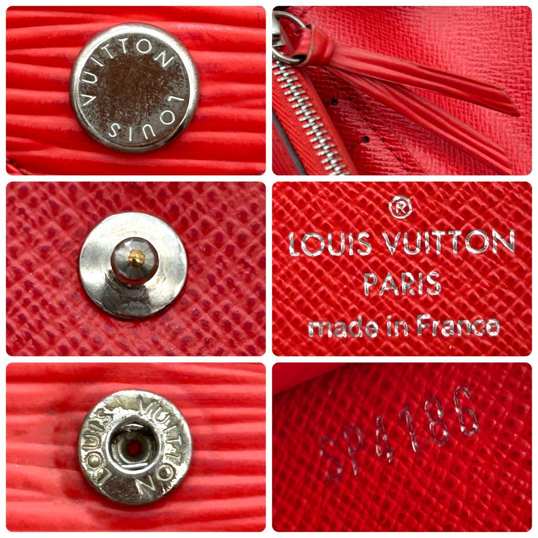 ★極美品★　ルイヴィトン　 エピ　ポルトフォイユ　ヴィクトリーヌ　折財布