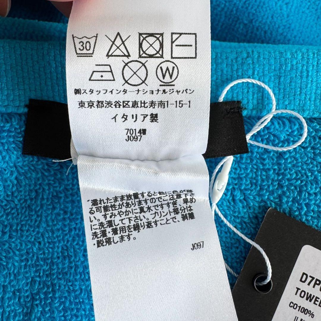 DSQUARED2 ディースクエアード ロゴ ビーチタオル 新品未使用