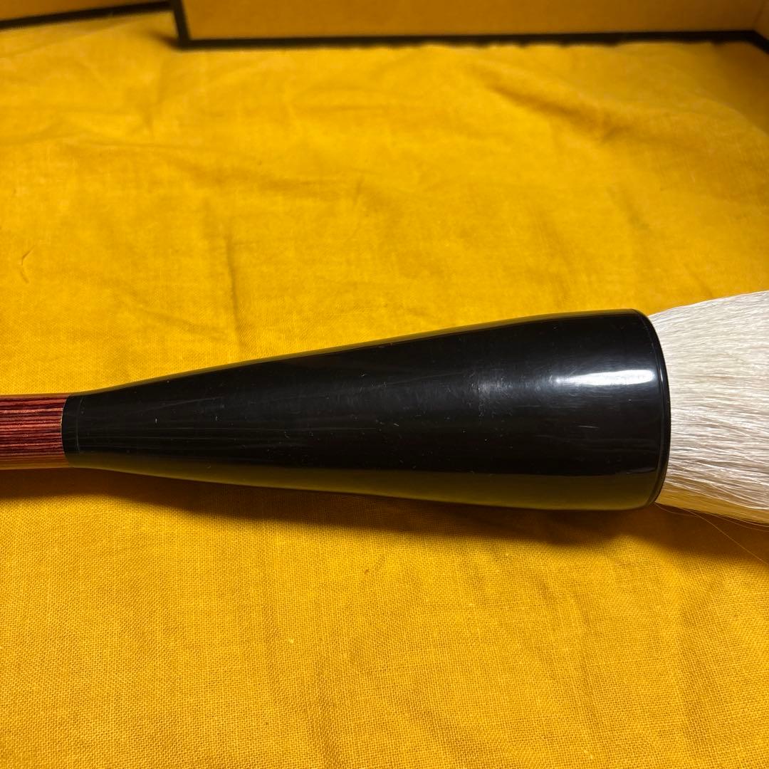 書道 毛筆 羊毛 太筆 絵画　最高級