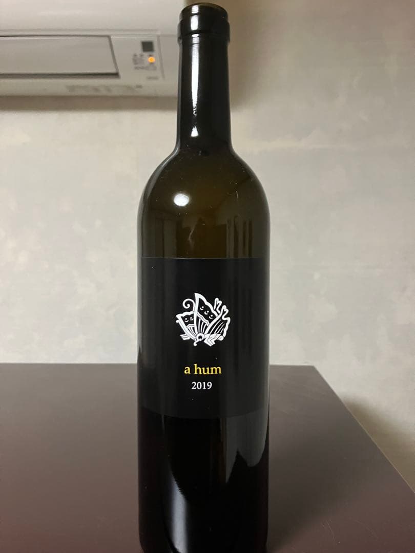 クール着払Beau Paysage a hum Pinot d'Or 2019