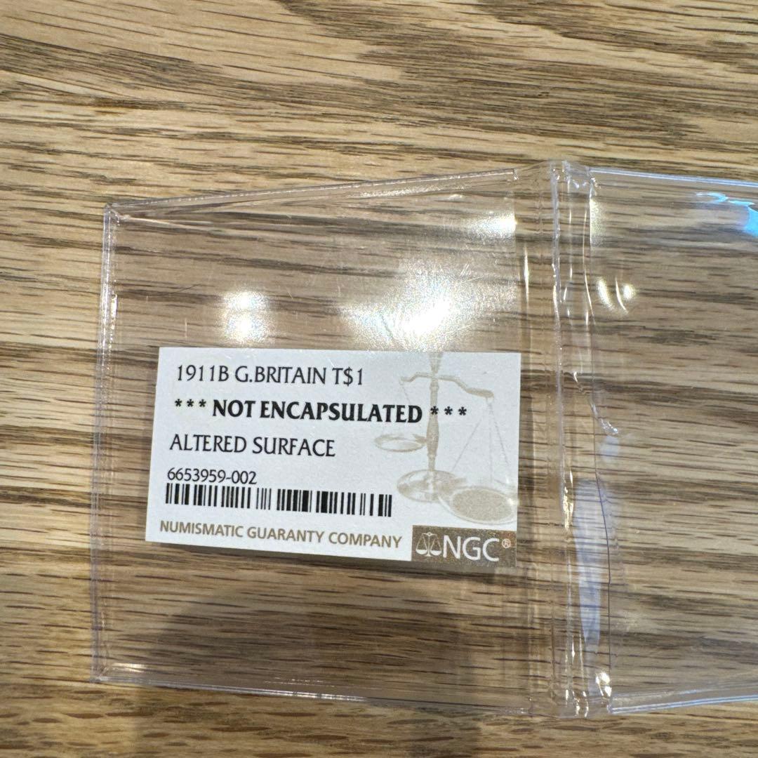 1911年　イギリス　貿易銀