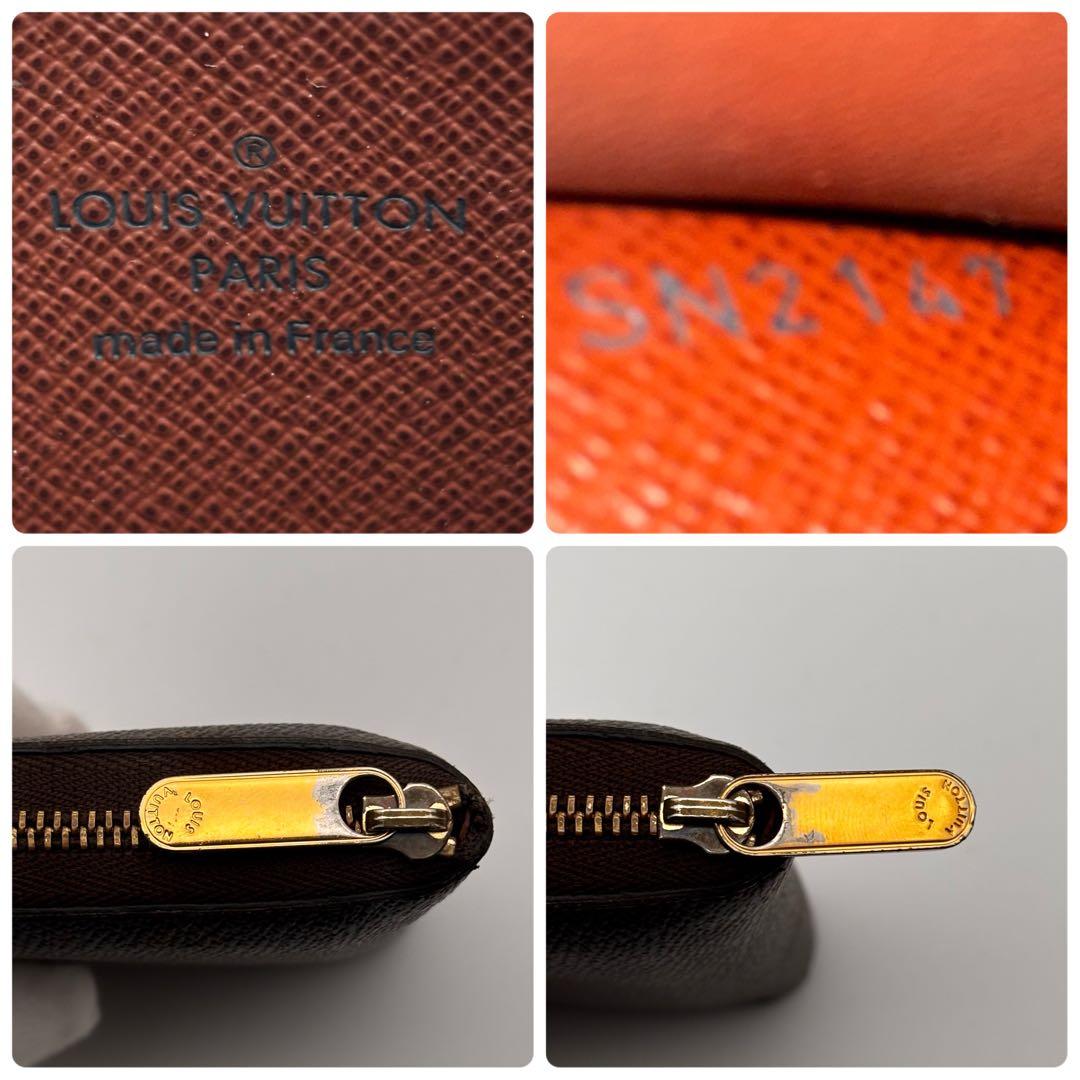 ✨美品✨ルイヴィトン✨モノグラム ジッピー コイパース ケース 小銭入れ