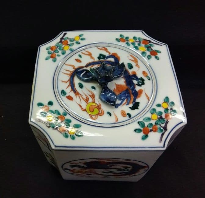 専用 茶道具 水指 染付 角入龍 西村徳泉 京焼 清水焼