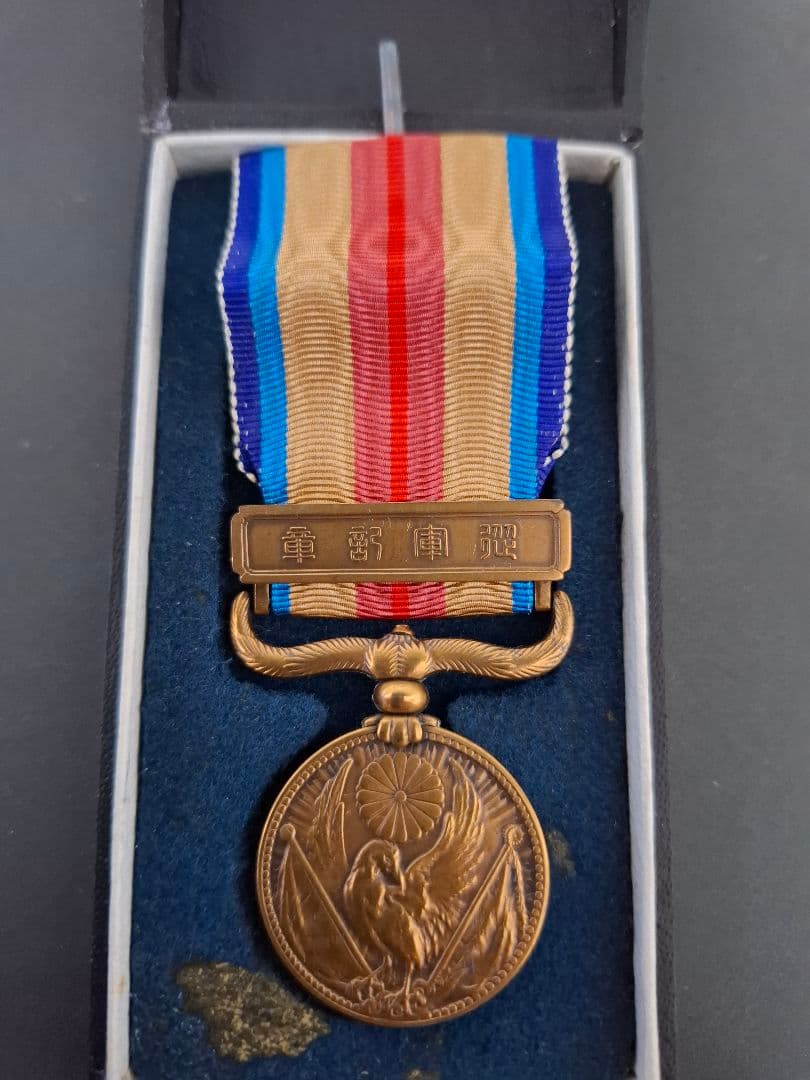 支那事変従軍記章　勲八等白色桐葉章　等　まとめ売り　状態良好