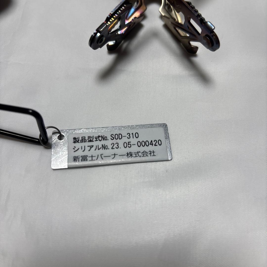 SOTO ウインドマスター(SOD-310)　4本ゴトクセット