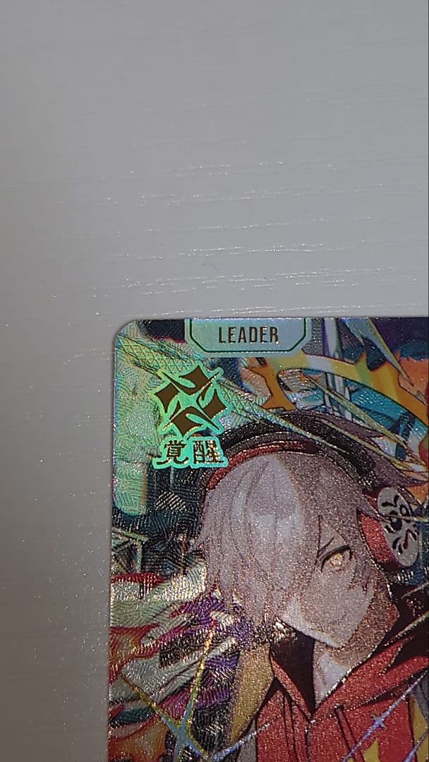 XrossStars クロススターズ だるまいずごっど LRPP