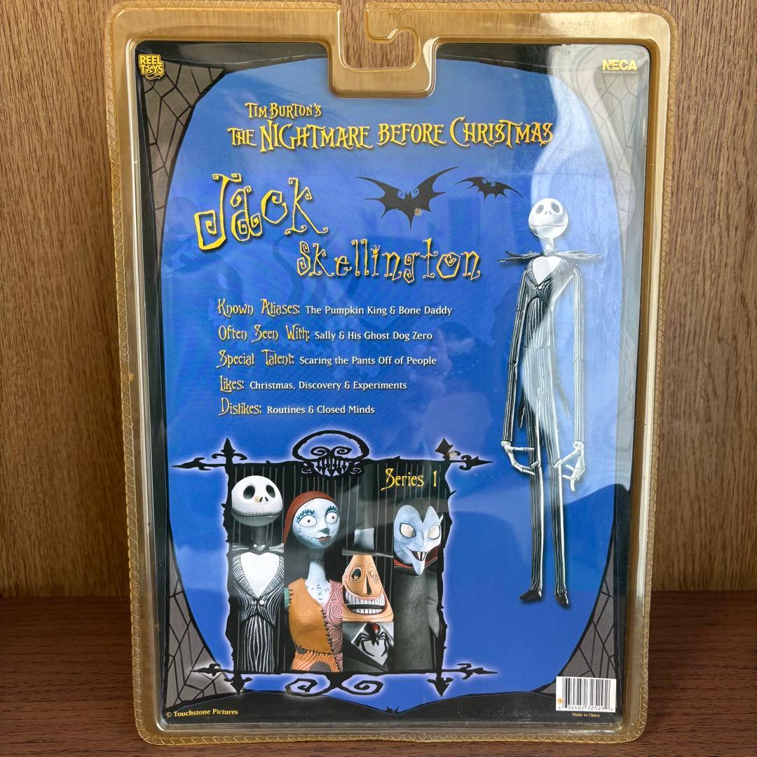 ナイトメア・ビフォア・クリスマス NECA ジャック Jack フィギュア
