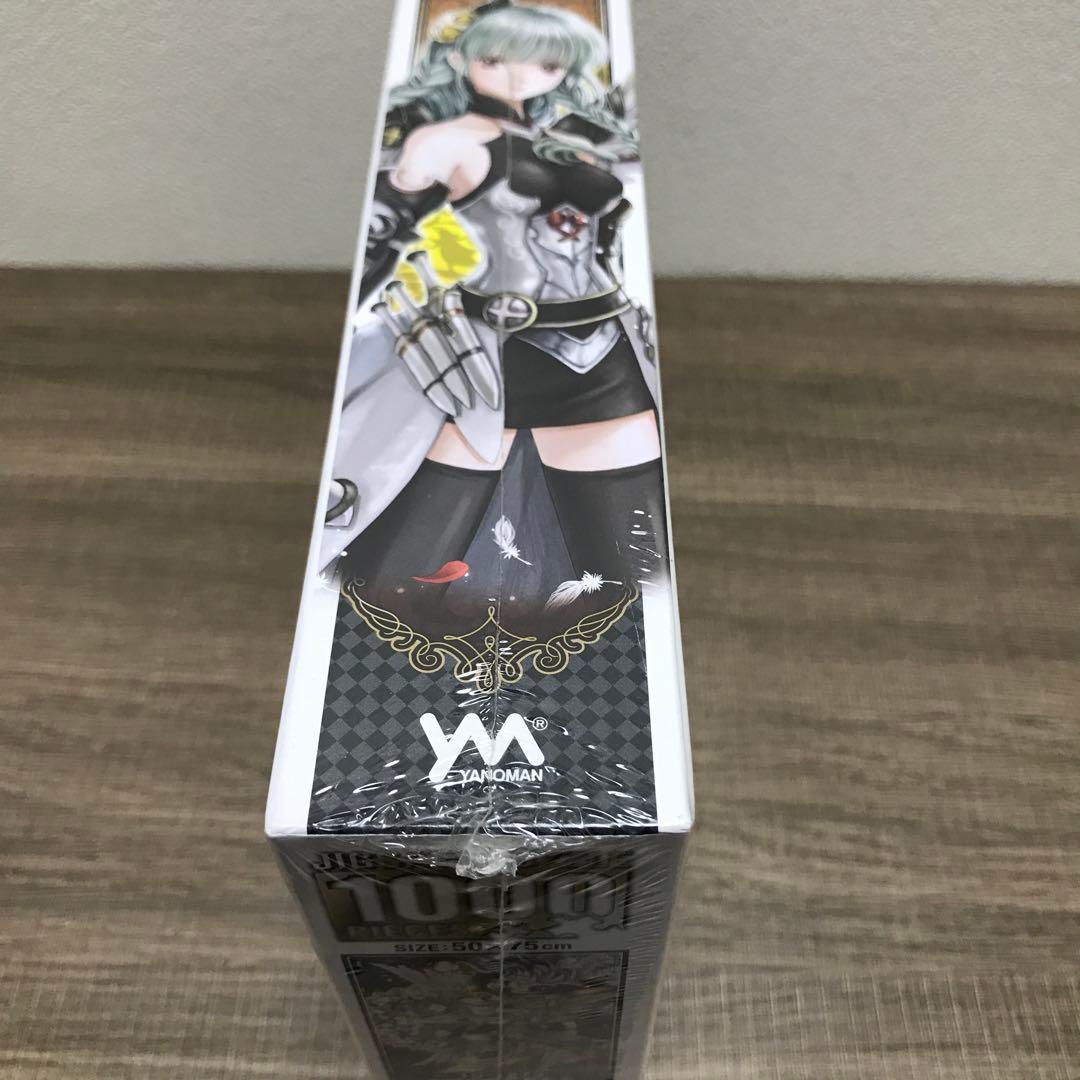 【未開封】パズル&ドラゴンズ 白翼の戦乙女たち ジグソーパズル1000ピース