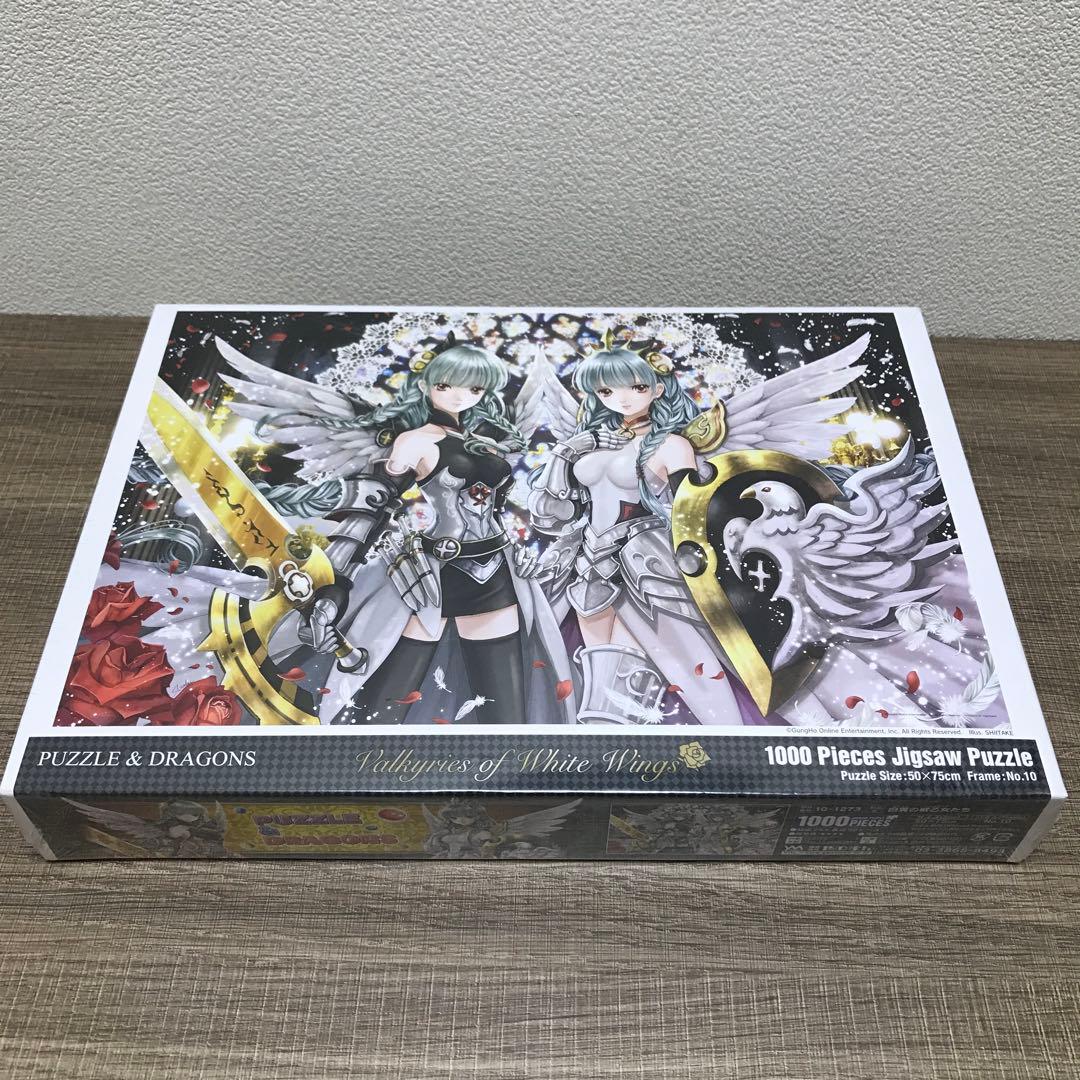 【未開封】パズル&ドラゴンズ 白翼の戦乙女たち ジグソーパズル1000ピース