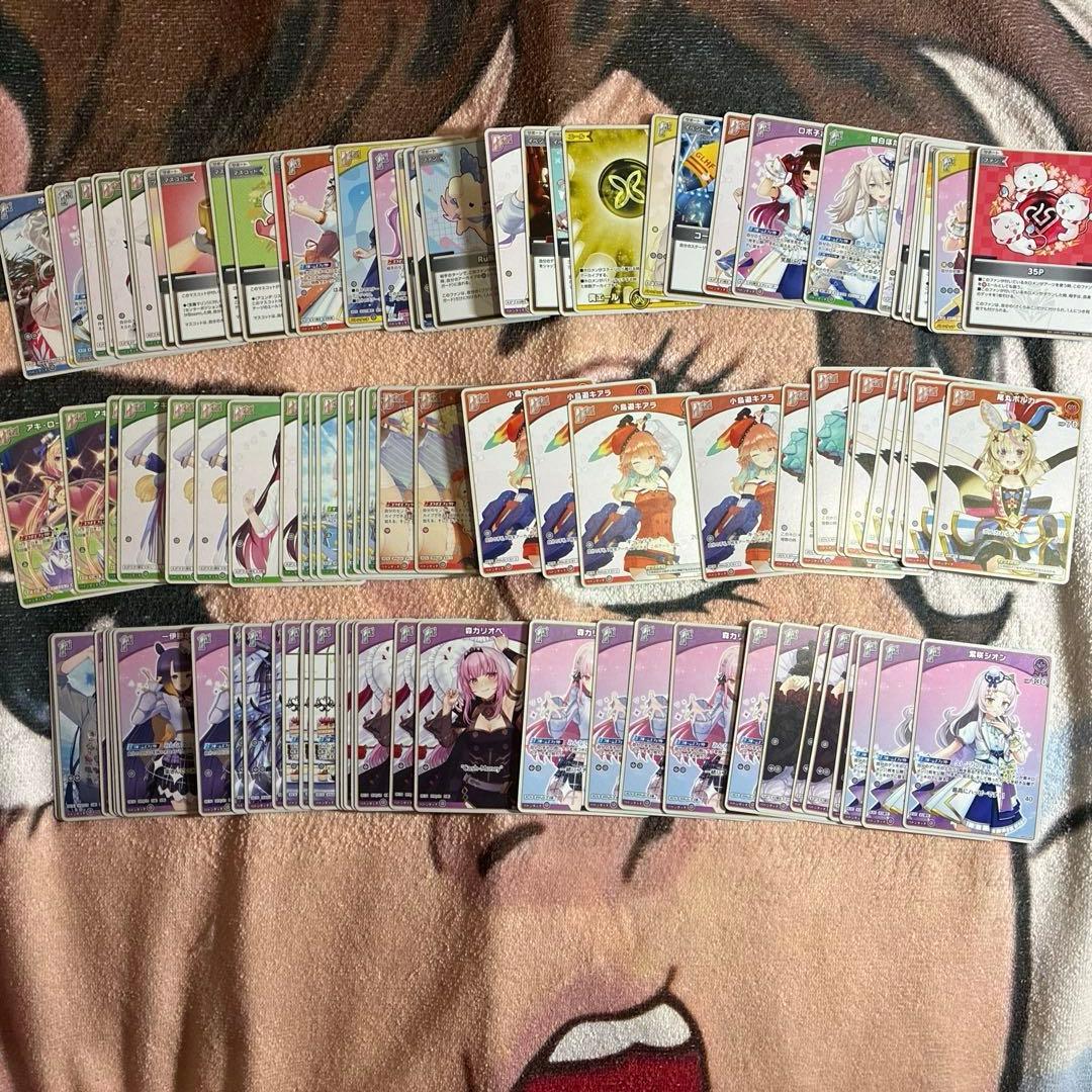 Z*！様 ホロライブカードゲーム　約1150枚まとめ売り