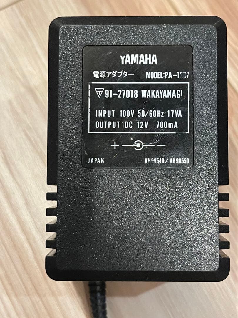 Yamaha CMX-100 マルチトラックレコーダー