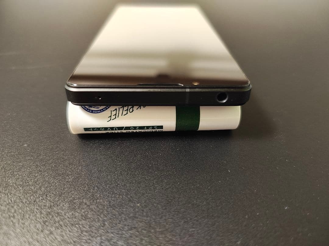 Xperia 1 V SIMフリー バッテリ良好◎ 準美品