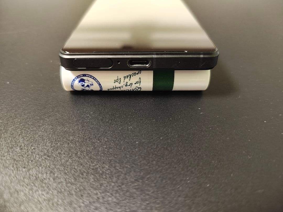 Xperia 1 V SIMフリー バッテリ良好◎ 準美品