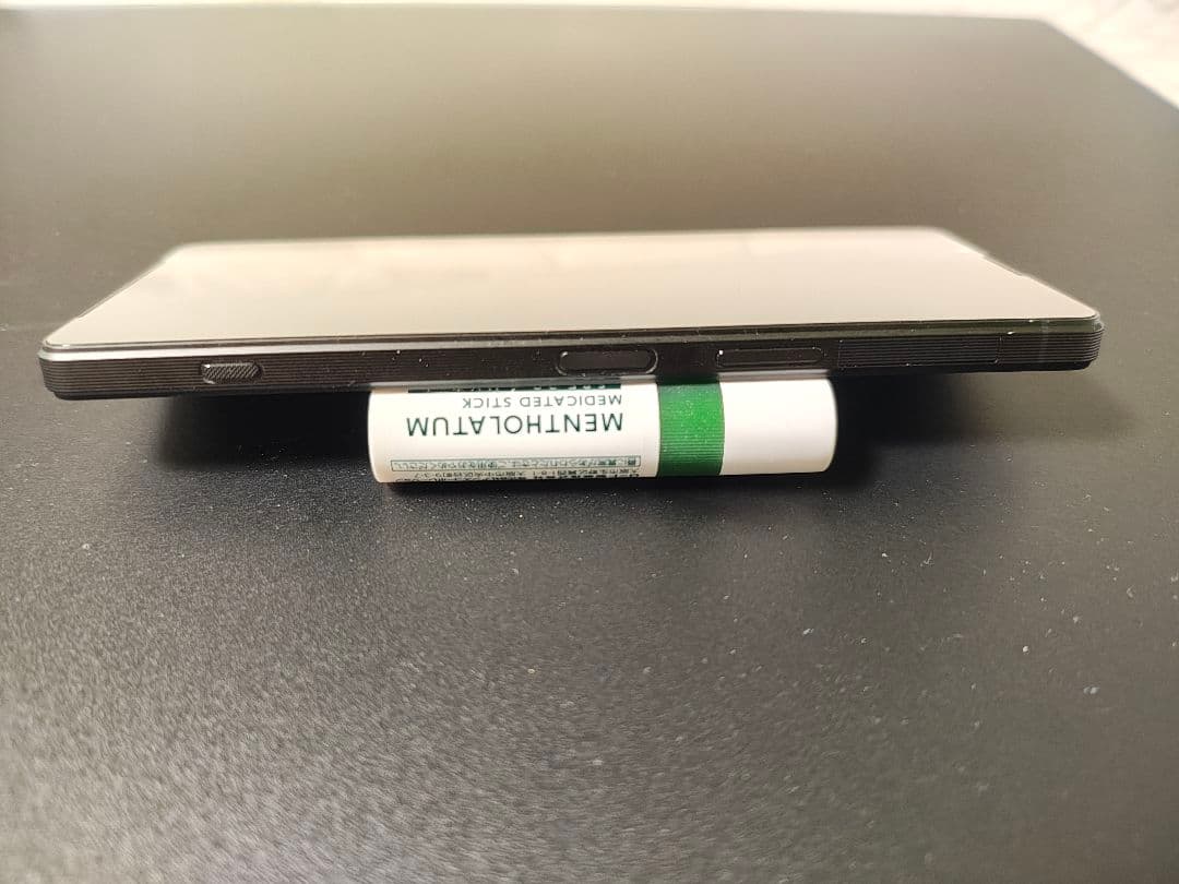 Xperia 1 V SIMフリー バッテリ良好◎ 準美品