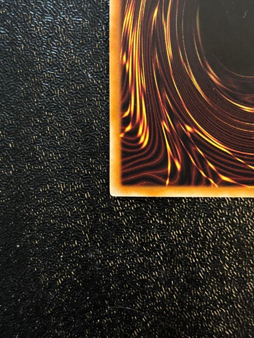 遊戯王　日版　氷結界の龍　トリシューラ　dtc　シークレット