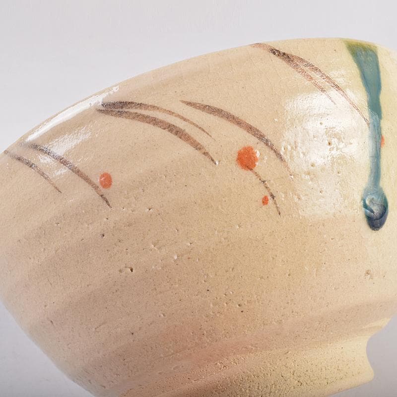 茶道具　山月窯　川本了生造　弥七田織部　数茶碗　十客　共箱　V　R8880B