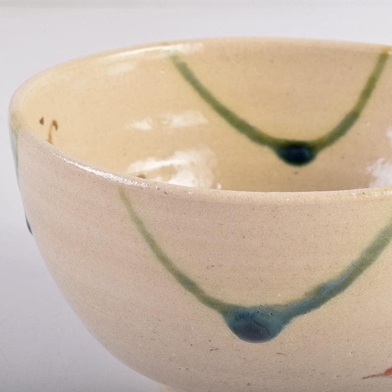 茶道具　山月窯　川本了生造　弥七田織部　数茶碗　十客　共箱　V　R8880B