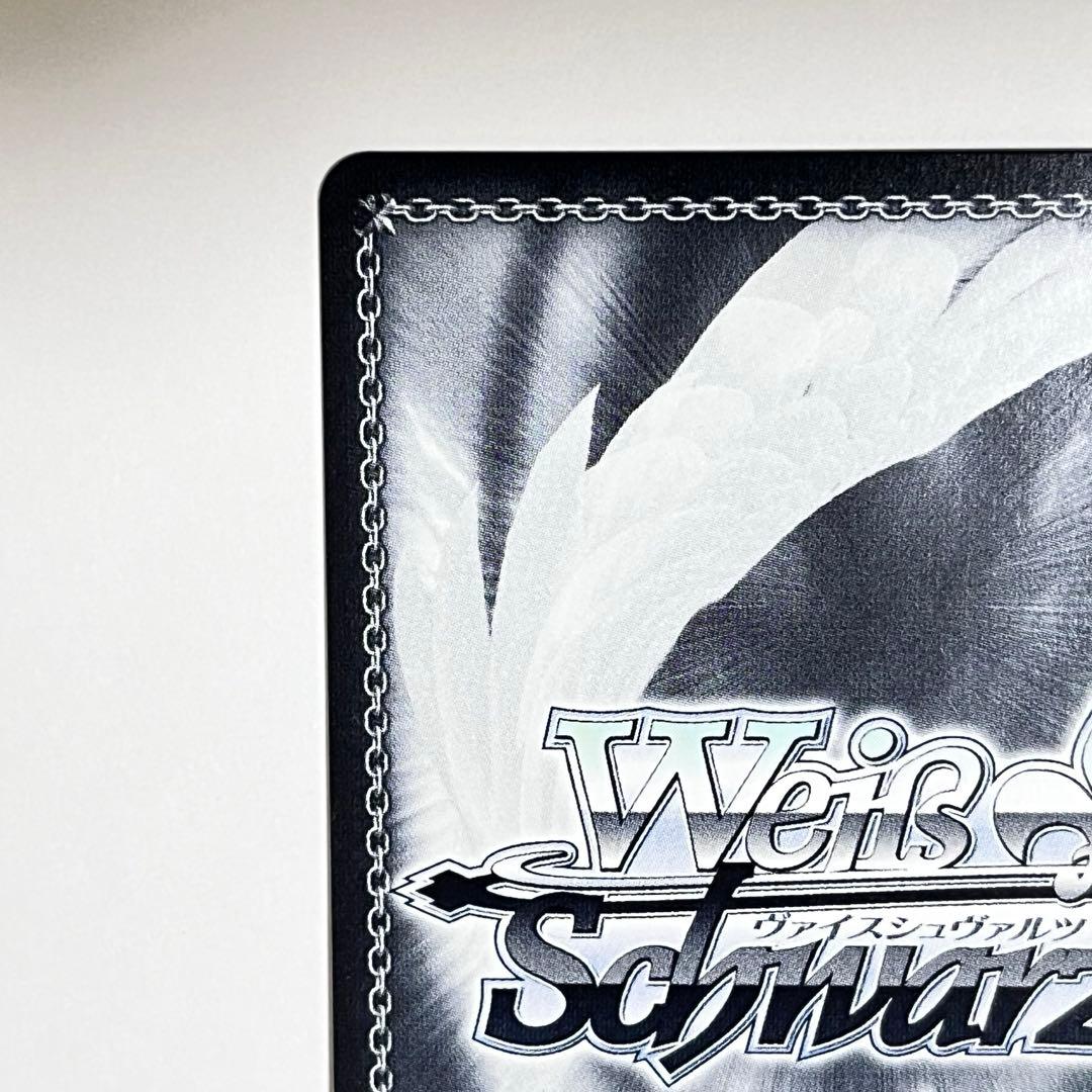 プロセカ　スポットライトのその先へ　花里みのり　SP サイン