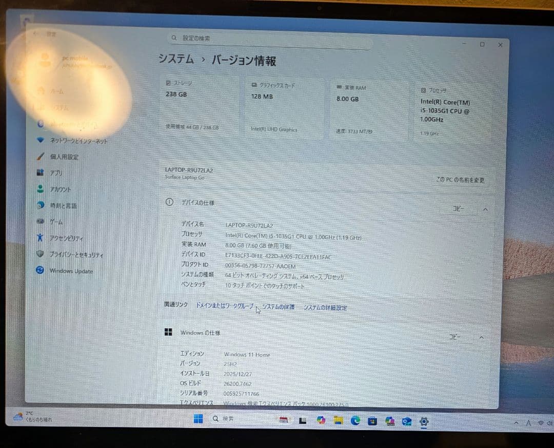 Microsoft Surface タッチパネル ピンク系 HD256GB
