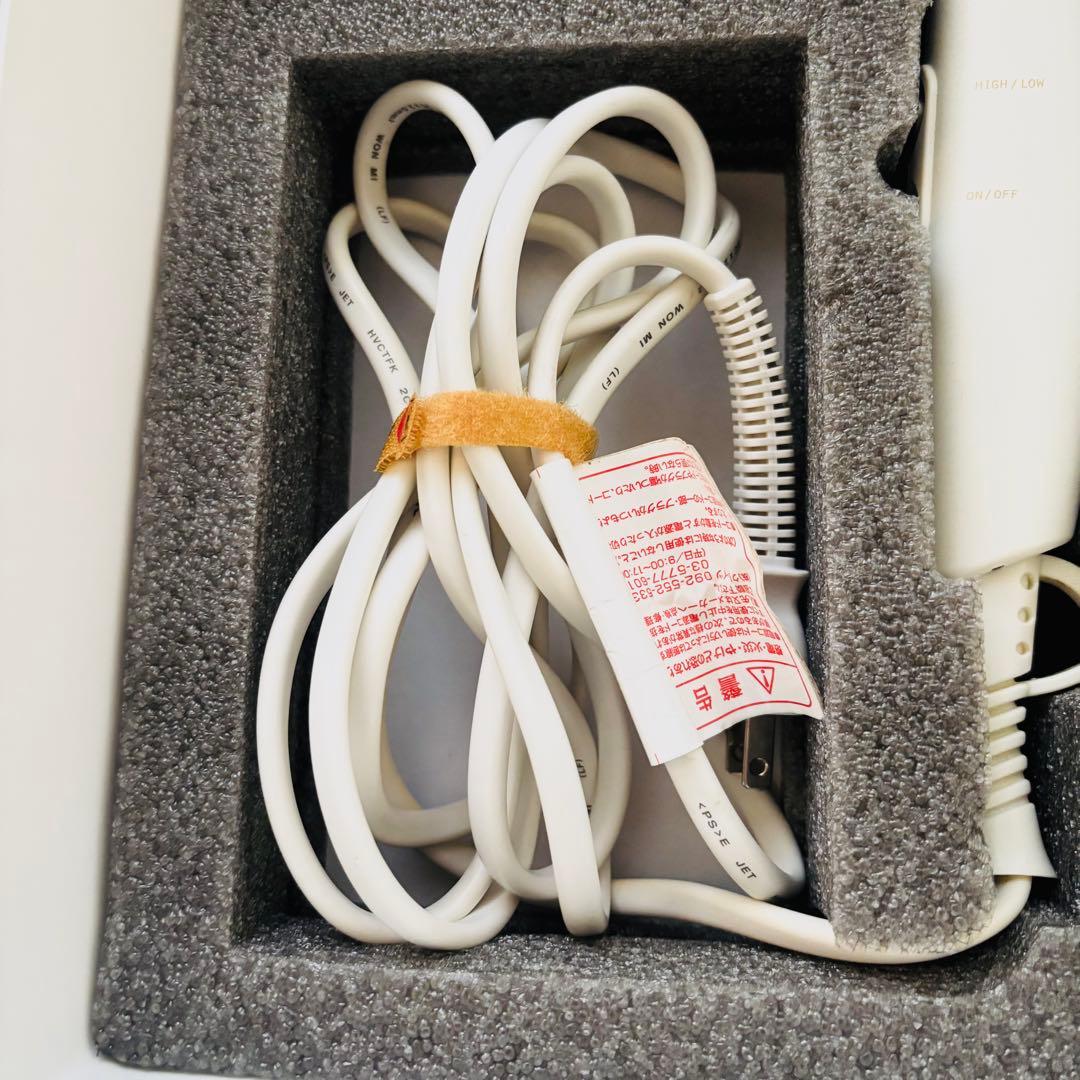 クレイツ ホリスティックキュア ドライヤー モイストプラス　CCID-P02W