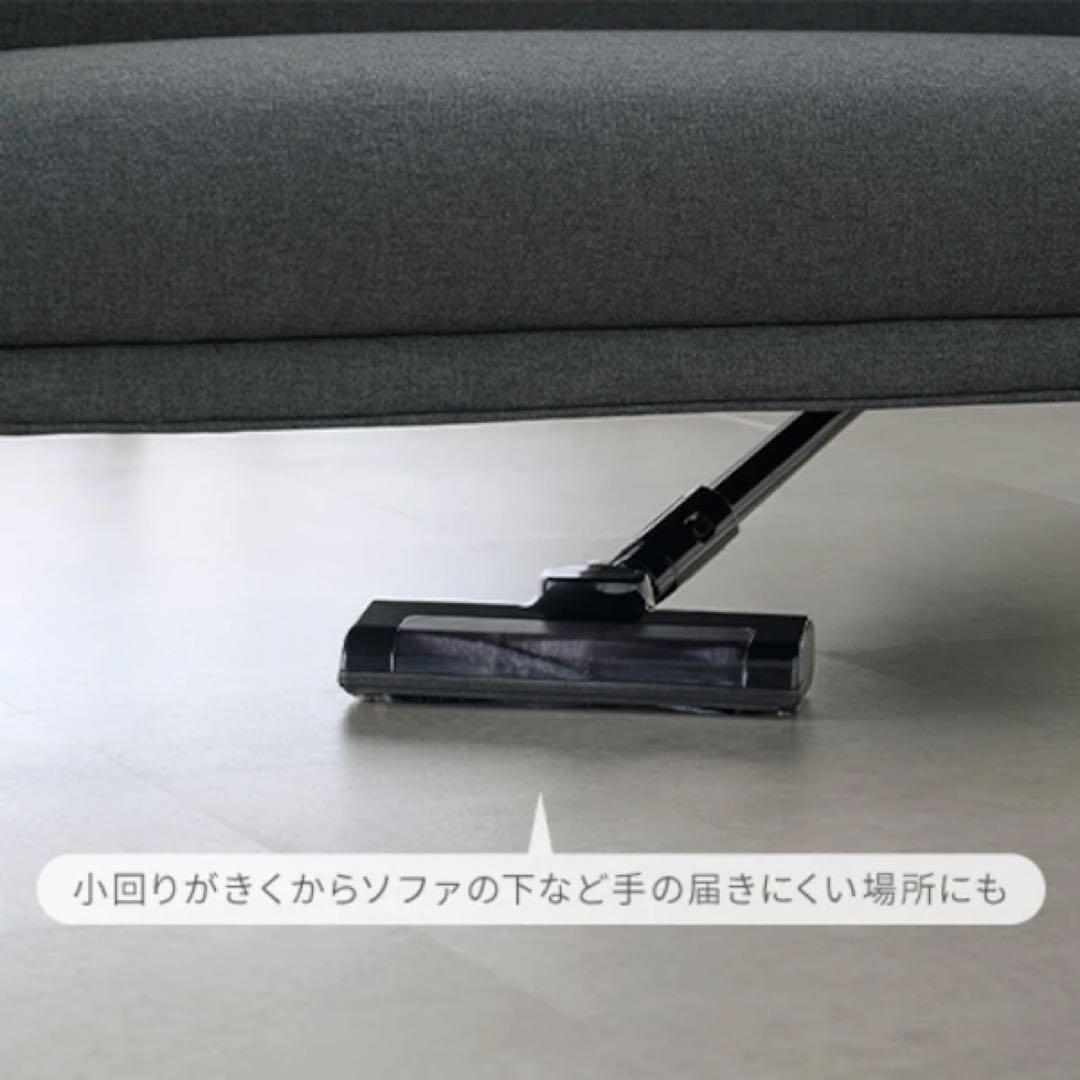 あそぶ　新品未使用 アイリスオーヤマ サイクロン式コードレスクリーナー