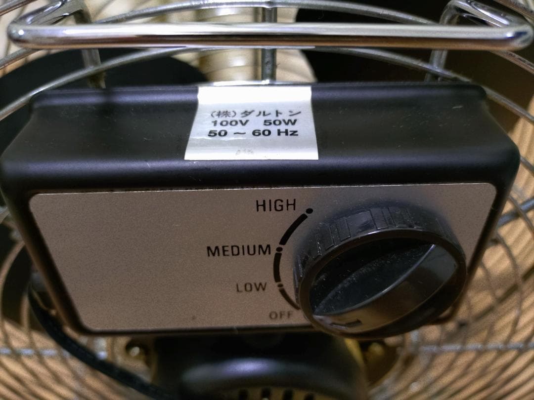 ダルトン　サーキュレーター