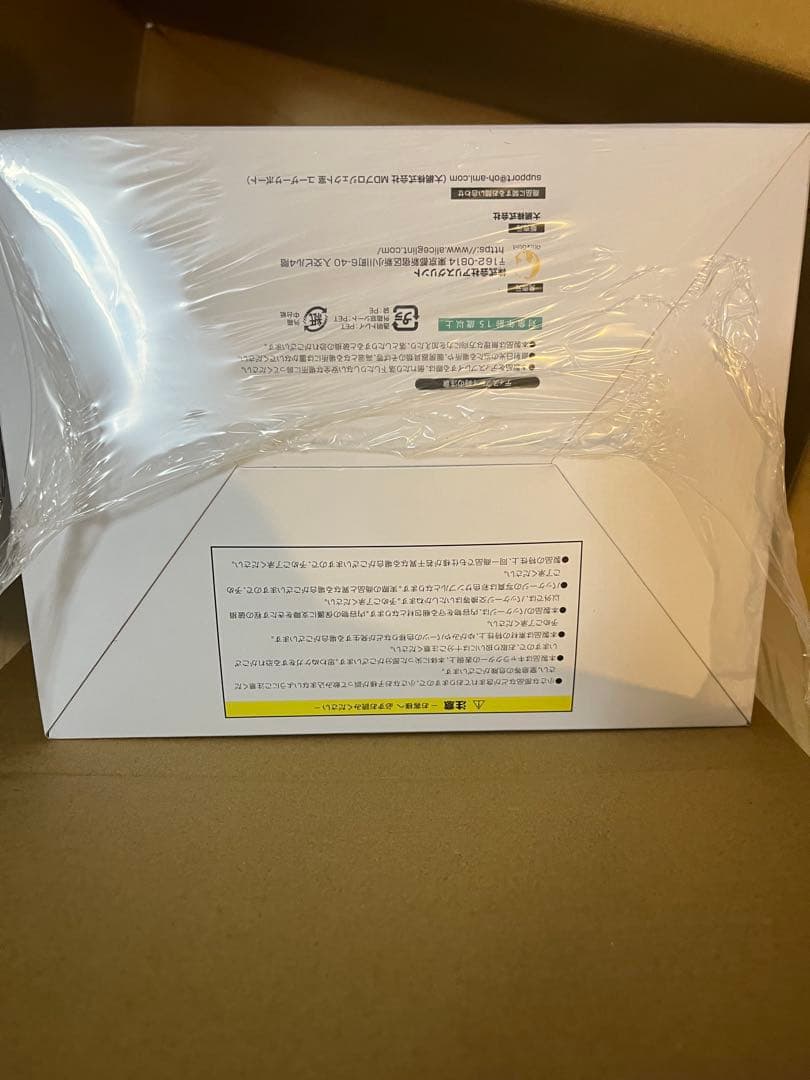 RIDDLE JOKER 式部茉優 通常版 1/7 完成品フィギュア