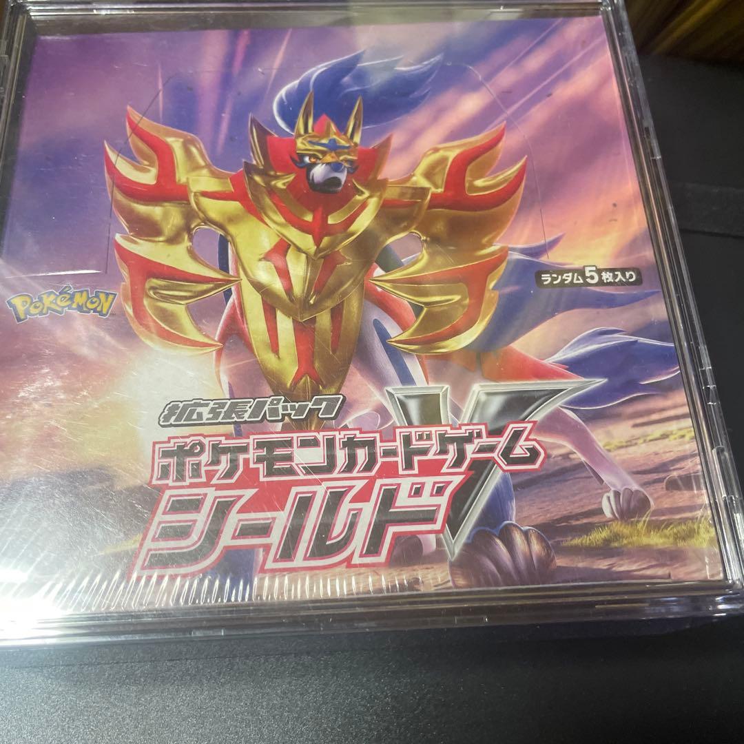 即*3様 ポケモンカード 引退品