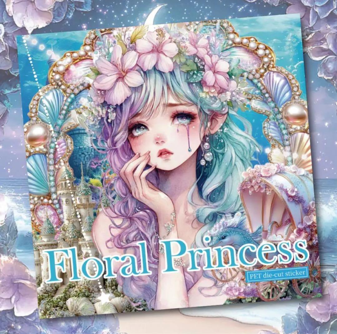 きりたんぽ様♡ありがとうございます♡