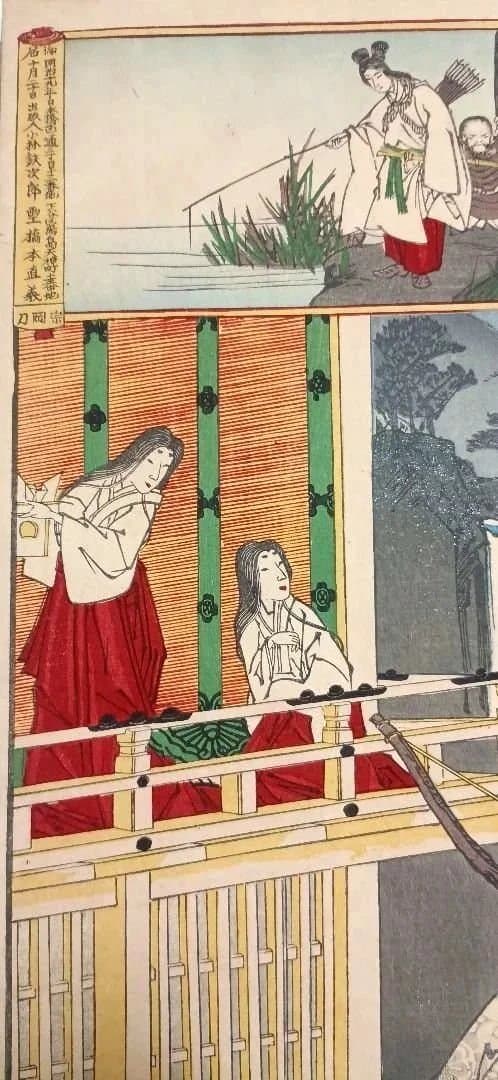 浮世絵版画、東錦畫夜競武内宿禰、楊洲周延（橋本周延)画明治19年出版