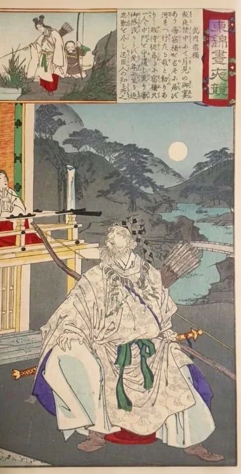 浮世絵版画、東錦畫夜競武内宿禰、楊洲周延（橋本周延)画明治19年出版