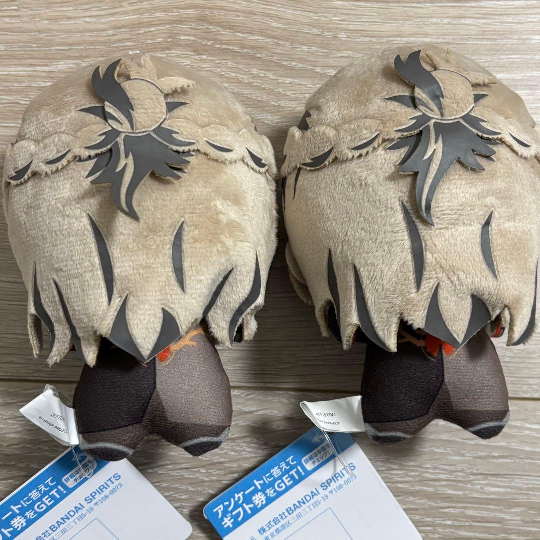 18TRIP エイトリ 鹿　礼光 ちびぐるみ ナムコ　ぬいぐるみ　プライズ