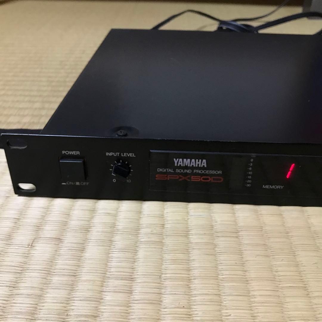 YAMAHA デジタルサウンドプロセッサー　SPX50D