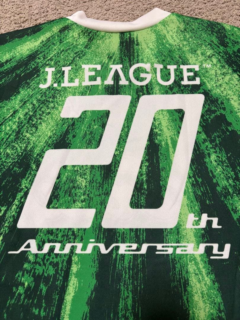 ヴェルディ川崎　ユニフォーム