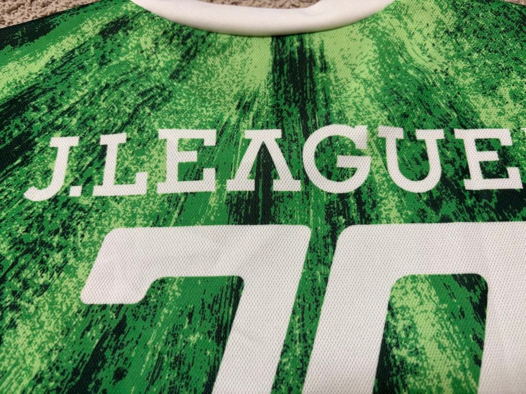 ヴェルディ川崎　ユニフォーム