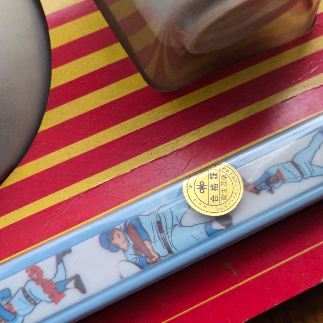 【未使用品】未来少年コナン　お茶碗/コップ/箸セット