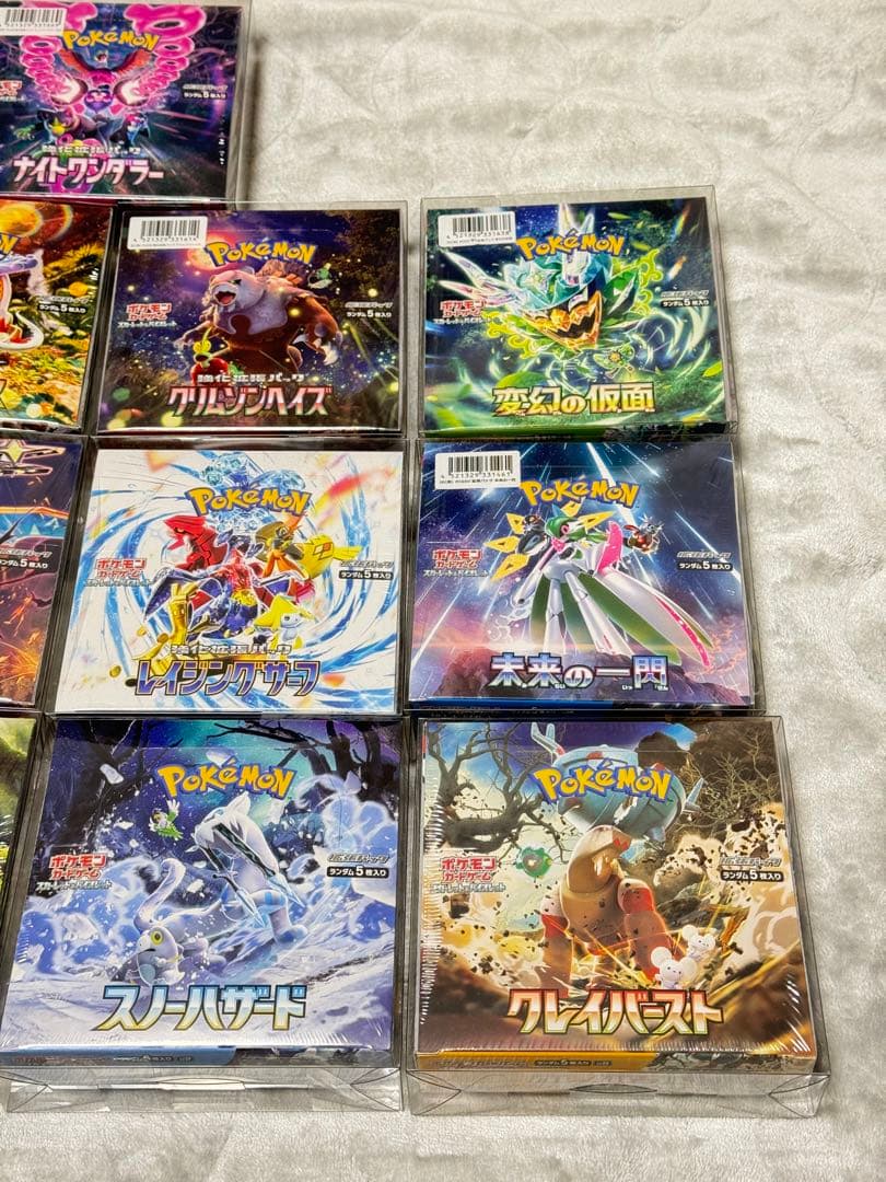 ポケモンカード　シュリンク付き未開封13BOXセット