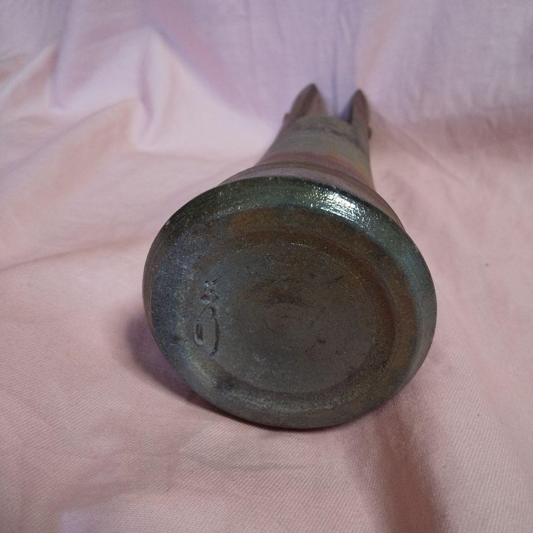 丹波焼　大上正行 花生け