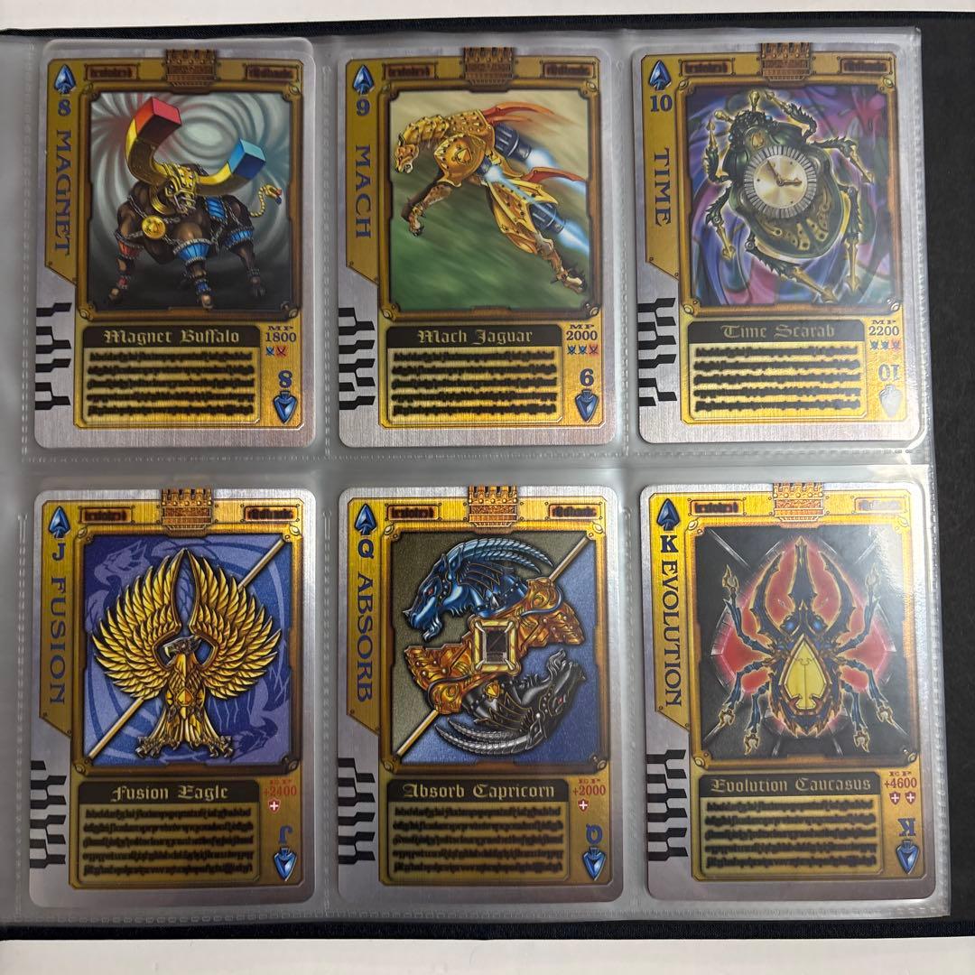 仮面ライダー　アーカイブス　ファイナルベント　ラウズ　まとめ　83枚　ホロ　レア