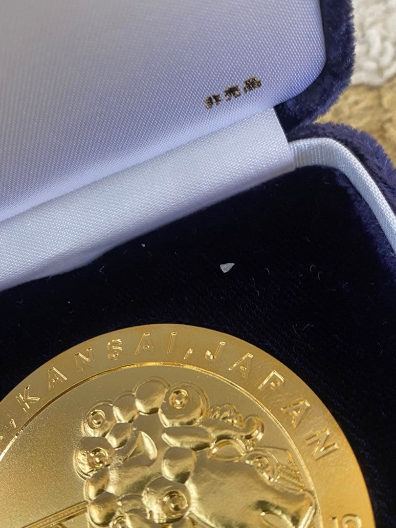 希少！EXPO 2025 OSAKA 記念メダル　非売品　ミャクミャク