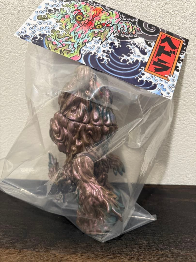 izumonster × まんだらけ　増子直純監修版　ヘドラ