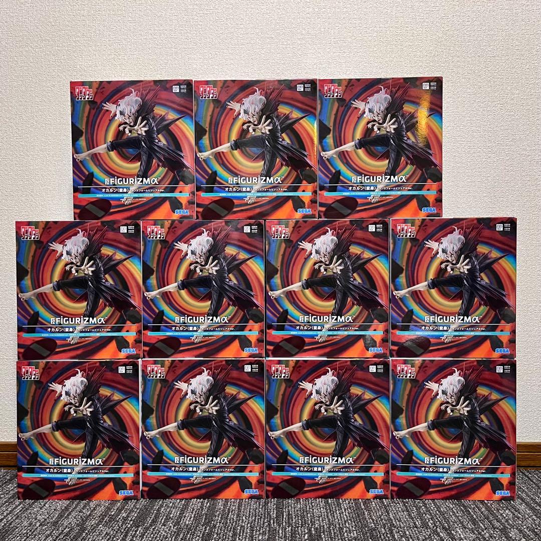 【11個セット】ダンダダン FIGURIZMα オカルン トランスフォーム