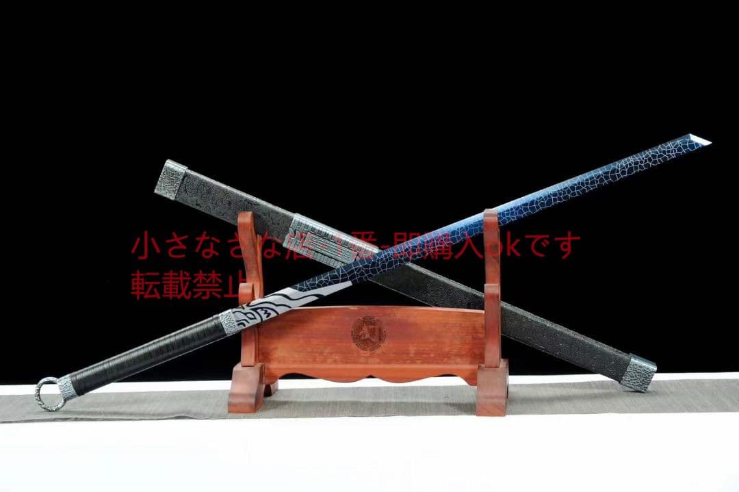 【臥龍環首漢刀】古兵器 武具　刀装具　日本刀　模造刀 居合刀