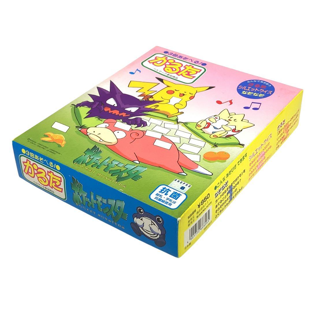 希少　未開封　初期　トミー　ポケモン　かるた　ポケットモンスター