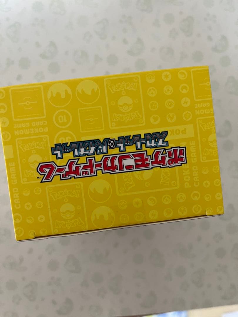 ポケモンワールドチャンピオンシップス2023横浜記念デッキ　ピカチュウ　ヨコハマ