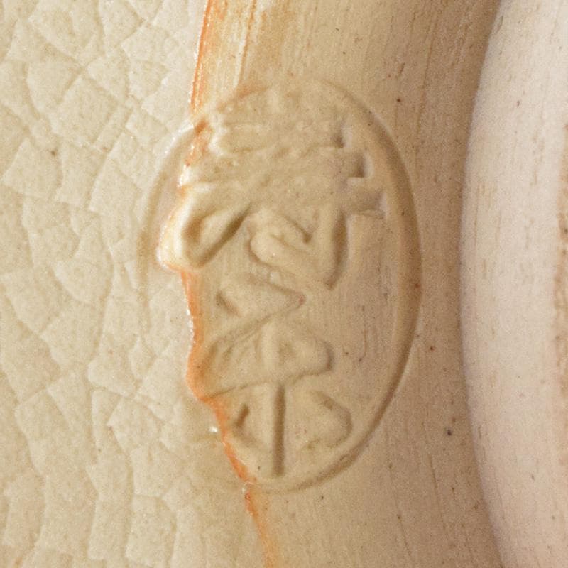 茶道具　利休茶箱　寿楽造　茶碗　西村徳泉造　振出など　七点一式　M　R9321