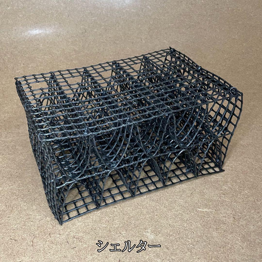 「M様　シェルター (M)×2」