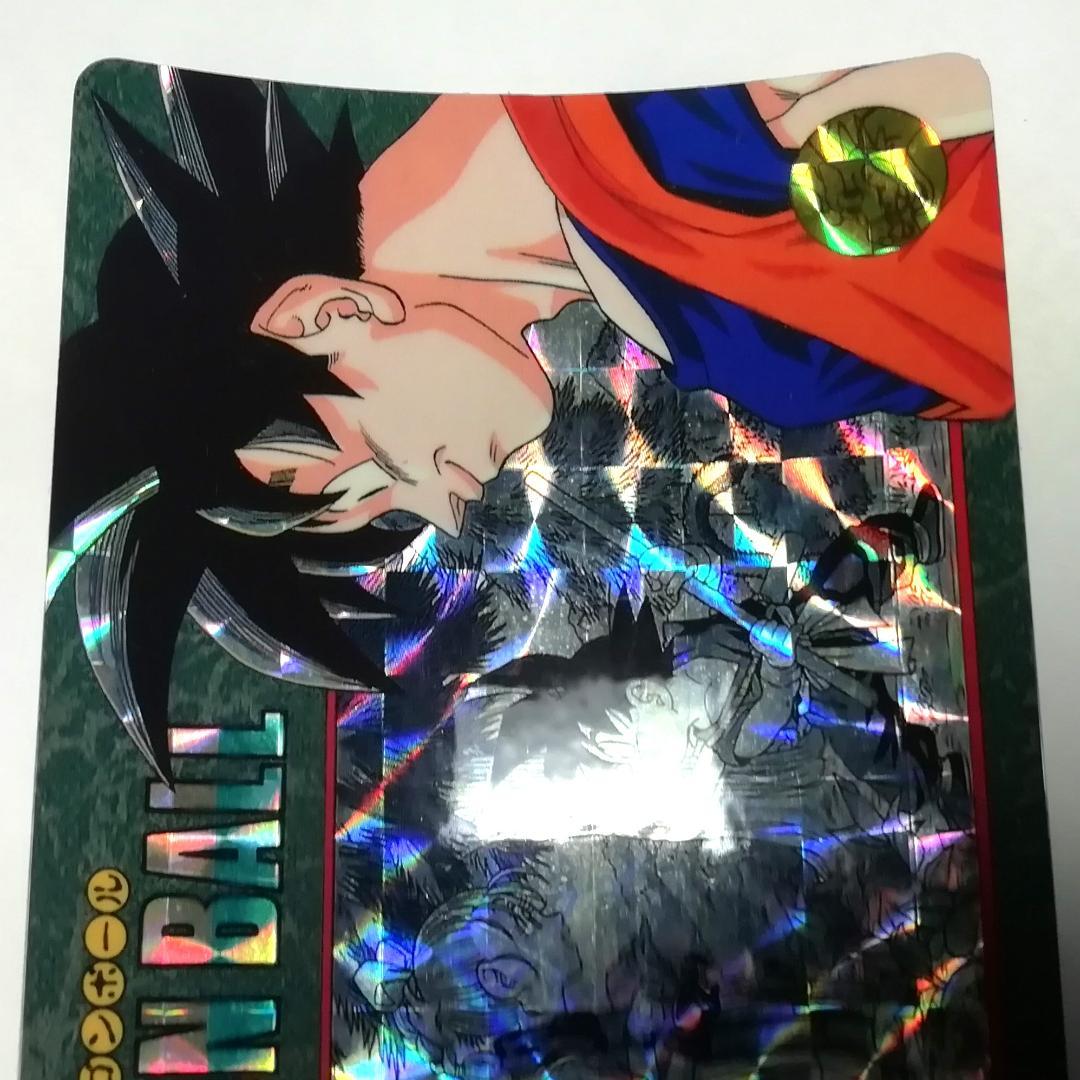 No.257 ドラゴンボール カードダス ビジュアルアドベンチャー 鳥山明 キラ