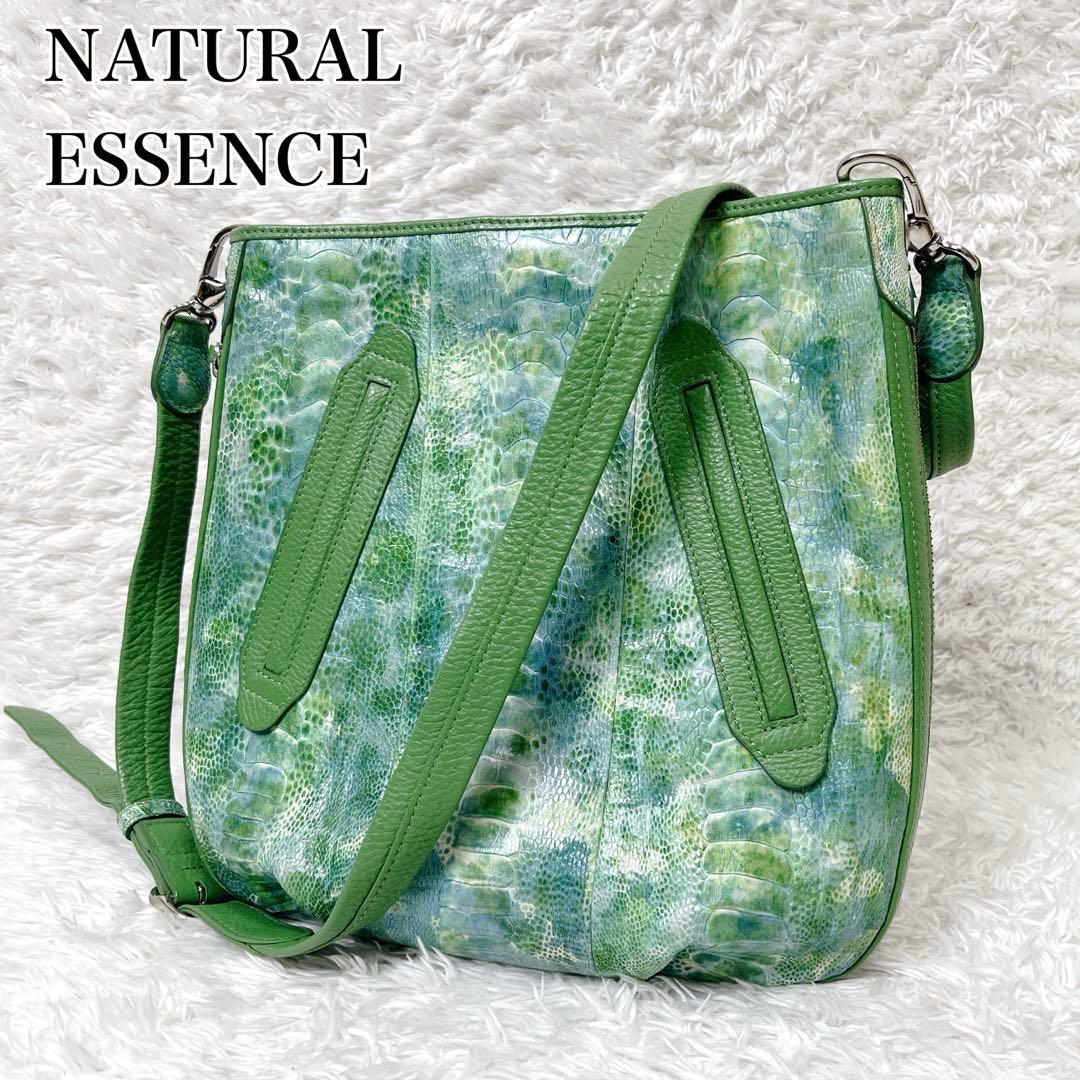ナチュラルエッセンス　パイソン　JRA ショルダーバッグ　グリーン　エキゾチック