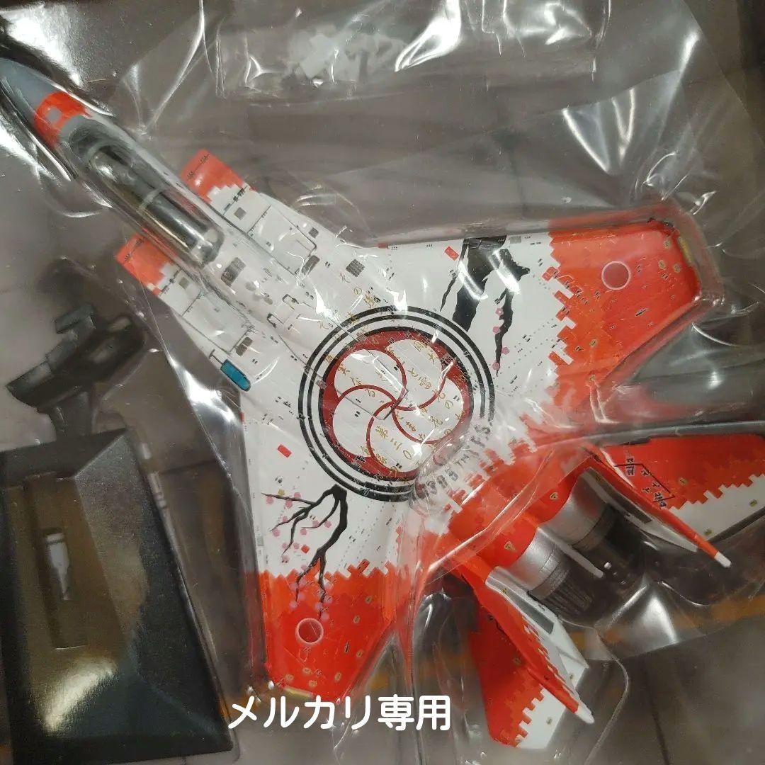 JCW 航空自衛隊第305飛行隊　40周年記念塗装F-15J 1/144 金属